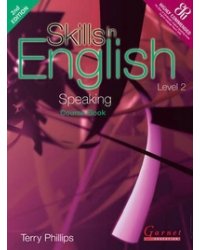 Skills in English: Speaking Level 2. Course Book