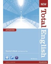 New Total English. Advanced Teacher's Book and Teacher's Resource (+ CD-ROM)