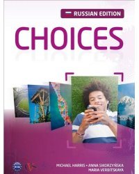 Choices. Intermediate. Student's Book. Russian Edition