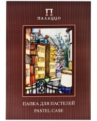 Папка для пастелей "Палаццо. Италия", А3, 10 листов