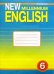 New Millennium English. Английский язык нового тысячелетия. Рабочая тетрадь к учебнику "New Millennium English". 6 класс. ФГОС