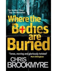 Where the Bodies Are Buried