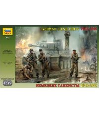 Модель сборная "Немецкие танкисты 1943-1945 г."