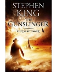 The Dark Tower: Gunslinger