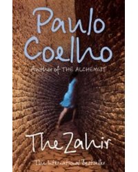 The Zahir: A Novel of Obsession