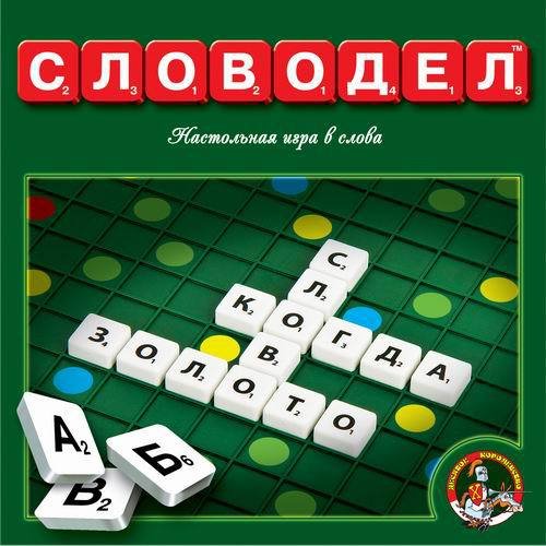 Игра настольная "Словодел"