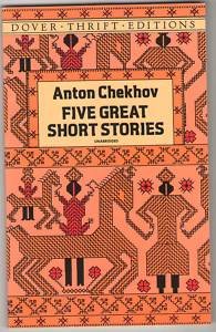 Обложка книги «Five Great Short Stories» — Chekhov Anton Pavlovich, ISBN 9780486264639