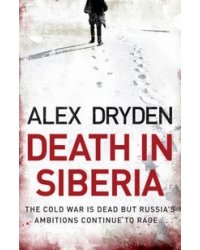 Death in Siberia
