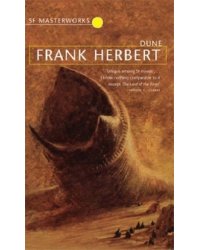 Dune