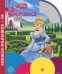 Обложка книги «Золушка. Книжка-малышка (+ Audio CD)», ISBN 9785953963978