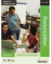 Pronunciation: 2012 (+ Audio CD)