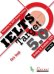 IELTS Target 5.0: Preparation for IELTS General Training - Leading to IELTS Academic (+ DVD)