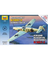 Сборная модель немецкий истребитель "BF-109 F-2"