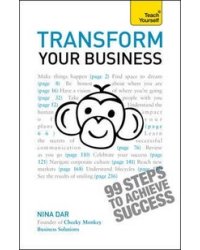Transform Your Business