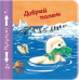 Обложка книги «Добрый тюлень» — Бутенко Кристина, ISBN 9785431501043