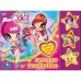 Pop Pixie. Лучшие подружки