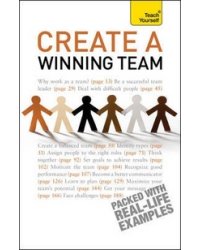 Create a Winning Team