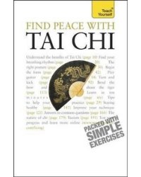 Find Peace with Tai Chi