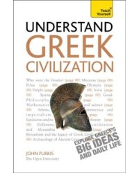 Understand Greek Civilization