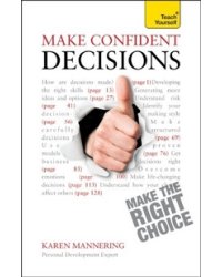 Make Confident Decisions