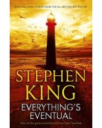 Everything's Eventual