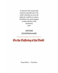 On the Suffering of the World