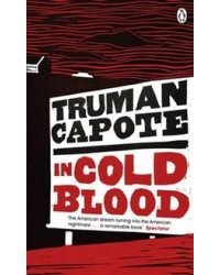 In Cold Blood