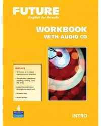 Future Intro. Workbook (+ Audio CD)