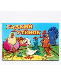 Игра настольная "Гадкий утенок" + сказка + 6 раскрасок