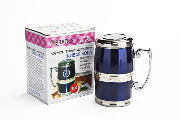 Обложка книги «Кружка-термос Bradex "Живая вода", магнитная»
