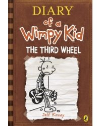 Diary of a Wimpy Kid: The Third Wheel