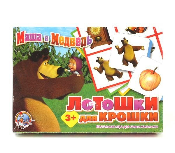 Обложка книги «Лотошки для крошки "Маша и Медведь"»