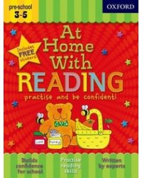 At Home With Reading