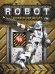 Robot. Космический десант
