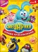 DVD. Смешарики. Новые приключения. Выпуск 1