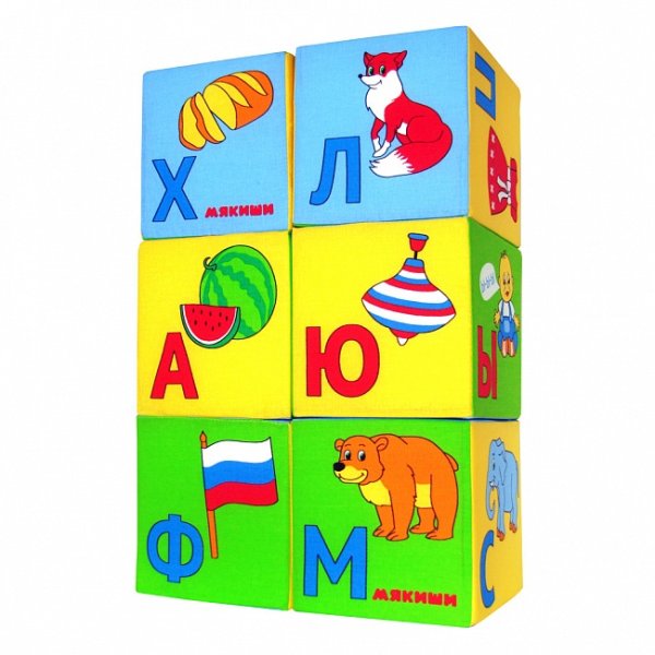 Обложка книги «Набор кубиков "Азбука в картинках", 6 штук»
