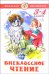 Обложка книги «Внеклассное чтение (для 3-го и 4-го классов)», ISBN 9785850663018