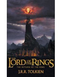 The Lord of the Rings 3: The Return of the King