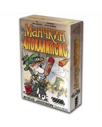 Настольная игра &quot;Манчкин: Апокалипсис&quot;