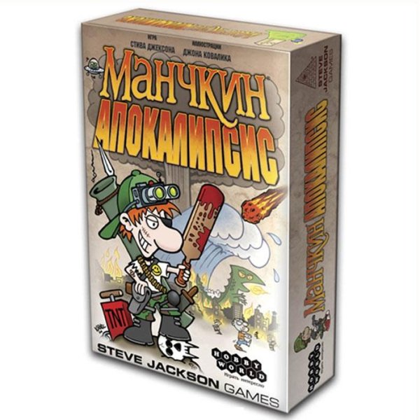 Настольная игра &quot;Манчкин: Апокалипсис&quot;