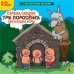 DVD. Страна сказок. Три поросенка. Обучающие игры