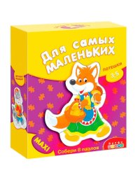 Игра настольная "Потешки"