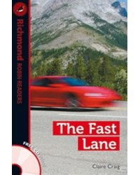 The Fast Lane (+ Audio CD)