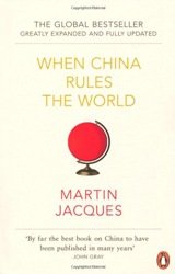 When China Rules The World