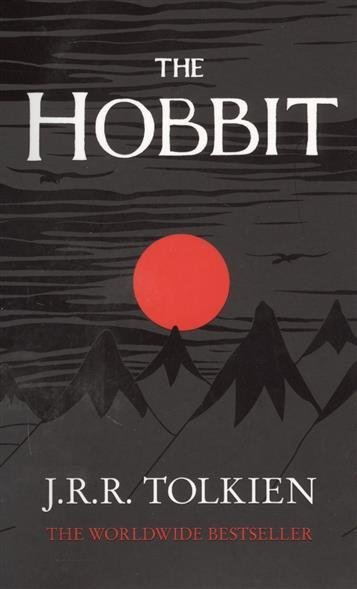 The Hobbit The Hobbit