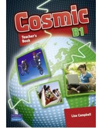 Cosmic B1. Teacher's Book