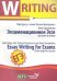 Essay Writing for Exams. Three steps for success