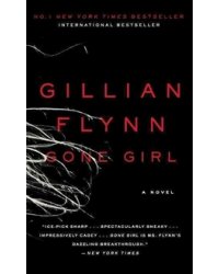 Gone Girl