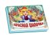Обложка книги «Красная шапочка», ISBN 9789663138305