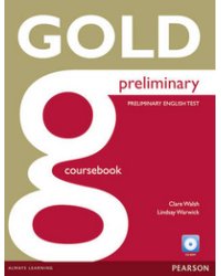Gold. Preliminary. Coursebook (+ CD-ROM)